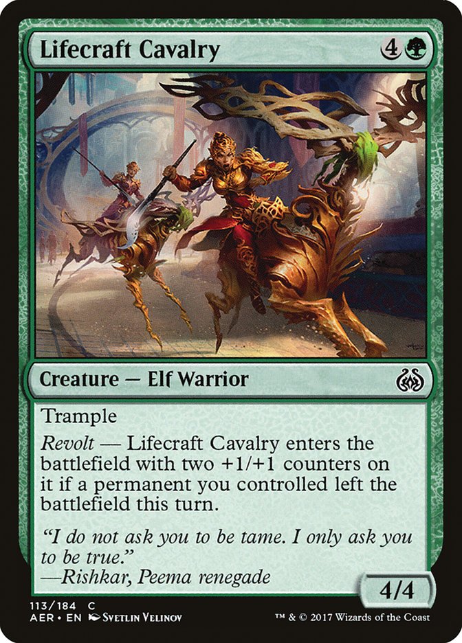 Lifecraft Cavalry 113 (Aether Revolt)  - Foil | Good Games Adelaide SA