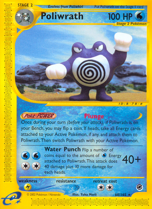Poliwrath (60/165) [Expedition: Base Set] | Good Games Adelaide SA