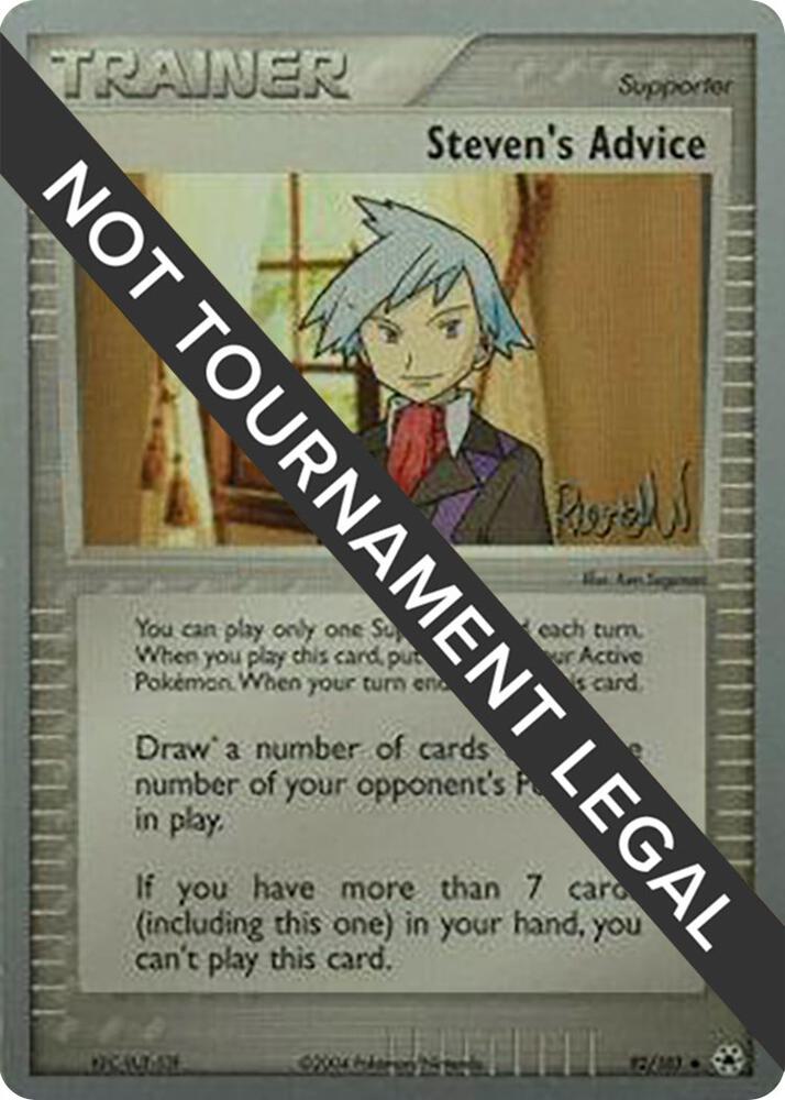 Steven's Advice 2004 Reed Weichler 92/101 (World Championship Decks)  | Good Games Adelaide SA