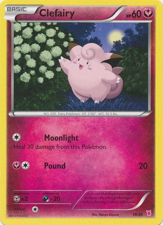 Clefairy (19/30) [XY: Trainer Kit 1 - Wigglytuff] | Good Games Adelaide SA