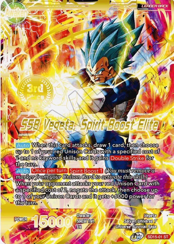 Vegeta // SSB Vegeta, Spirit Boost Elite (2021 Championship 3rd Place) (SD15-01) [Tournament Promotion Cards] | Good Games Adelaide SA