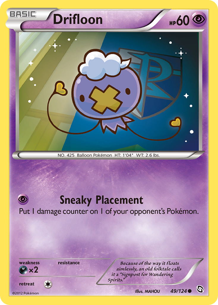 Drifloon (49/124) [Black & White: Dragons Exalted] | Good Games Adelaide SA