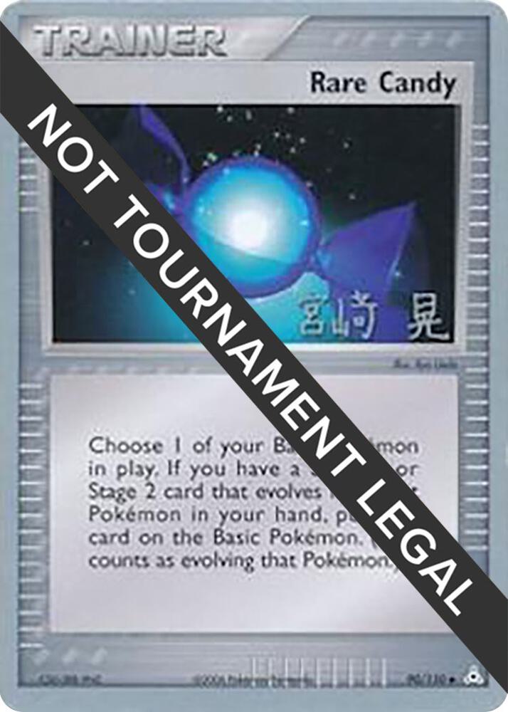 Rare Candy 2007 Akira Miyazaki 90/110 (World Championship Decks)  | Good Games Adelaide SA