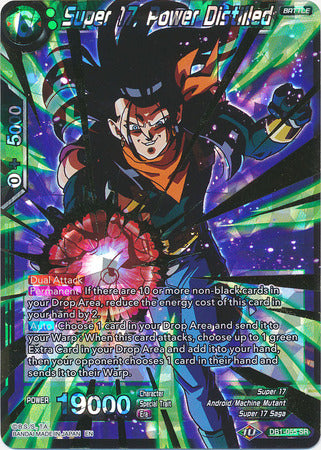 Super 17, Power Distilled (DB1-055) [Dragon Brawl] | Good Games Adelaide SA