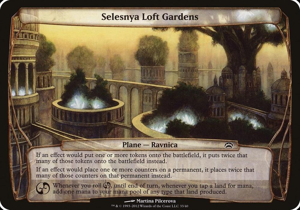 Selesnya Loft Gardens Planechase 2012 33 (Oversize Cards)  | Good Games Adelaide SA