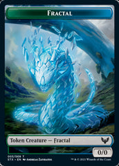 Fractal // Pest Token [Strixhaven: School of Mages Tokens] | Good Games Adelaide SA