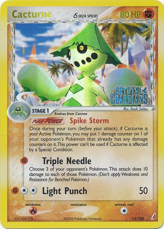 Cacturne (15/100) (Delta Species) (Stamped) [EX: Crystal Guardians] | Good Games Adelaide SA