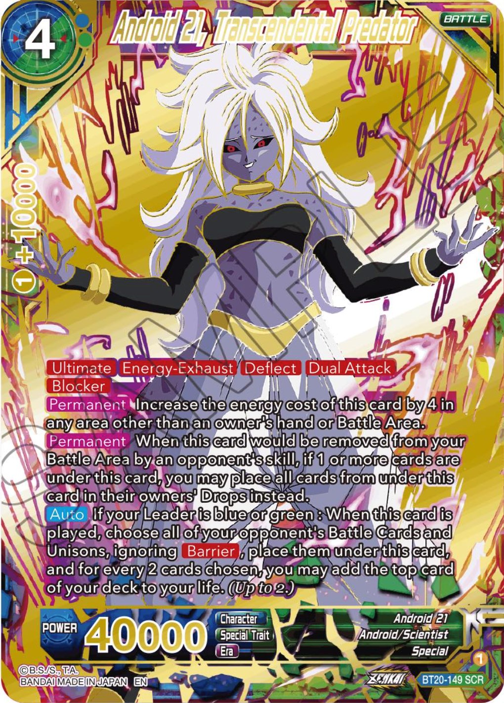 Android 21, Transcendental Predator (BT20-149) [Power Absorbed] | Good Games Adelaide SA