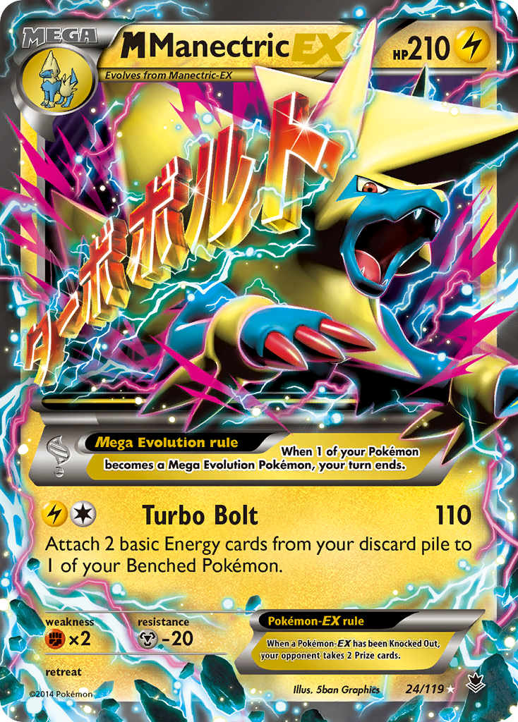 M Manectric EX (24/119) [XY: Phantom Forces] | Good Games Adelaide SA