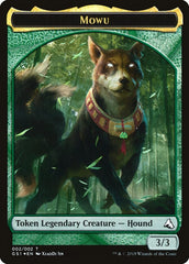 Mowu Token [Global Series Jiang Yanggu & Mu Yanling] | Good Games Adelaide SA