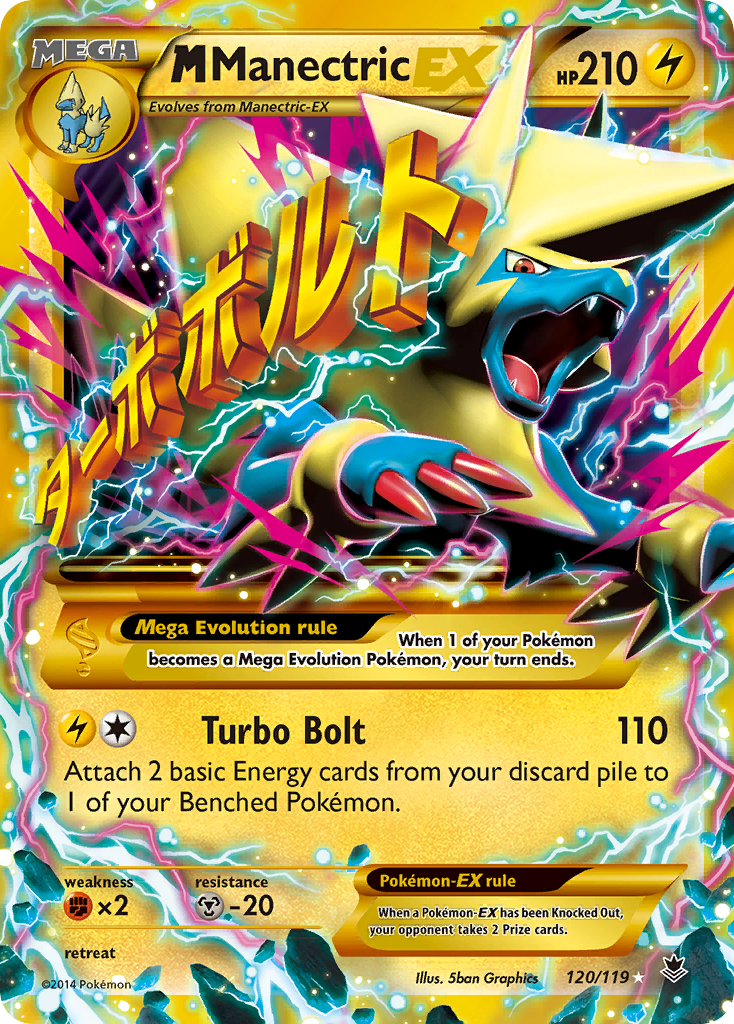 M Manectric EX (120/119) [XY: Phantom Forces] | Good Games Adelaide SA