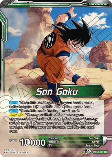 Son Goku // Son Goku, Destined Confrontation (BT15-061) [Saiyan Showdown Prerelease Promos] | Good Games Adelaide SA