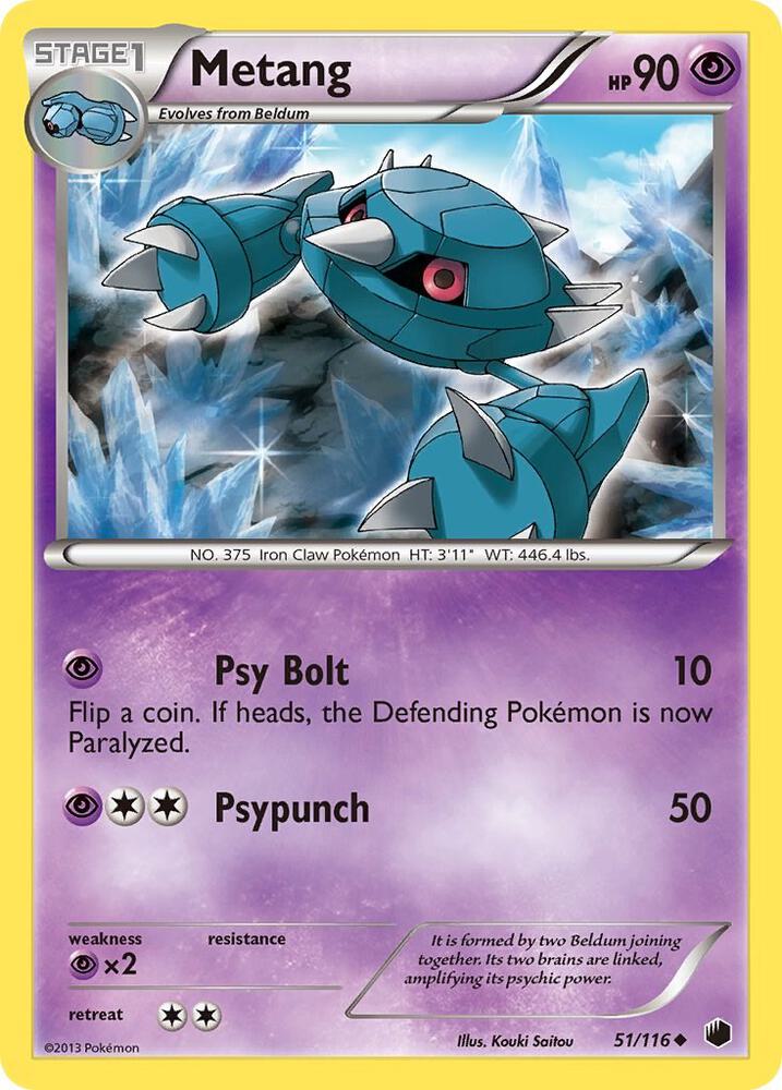 Metang 51/116 (Plasma Freeze)  | Good Games Adelaide SA