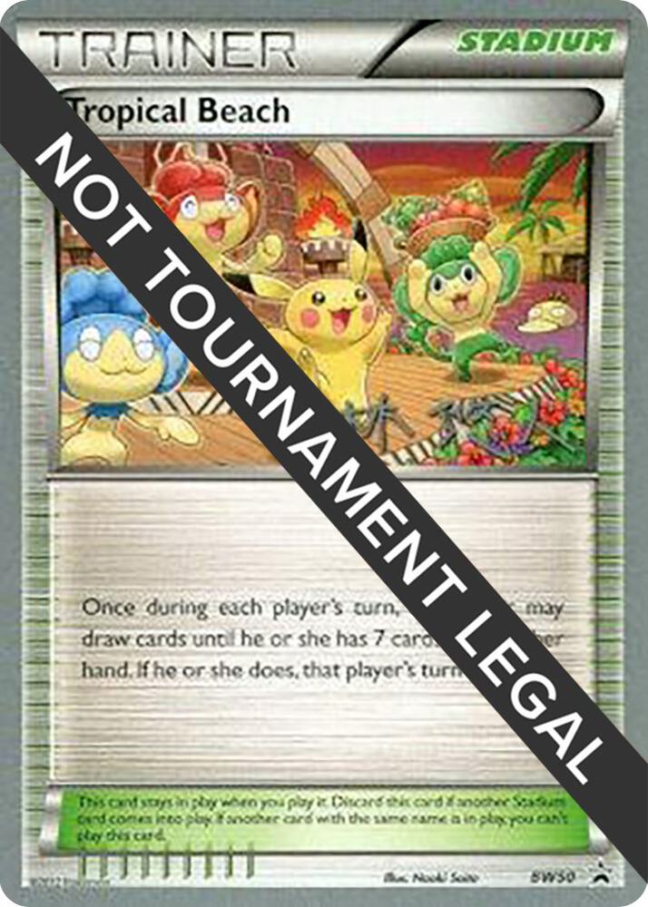 Tropical Beach 2014 Haruto Kobayashi BW50 (World Championship Decks)  | Good Games Adelaide SA