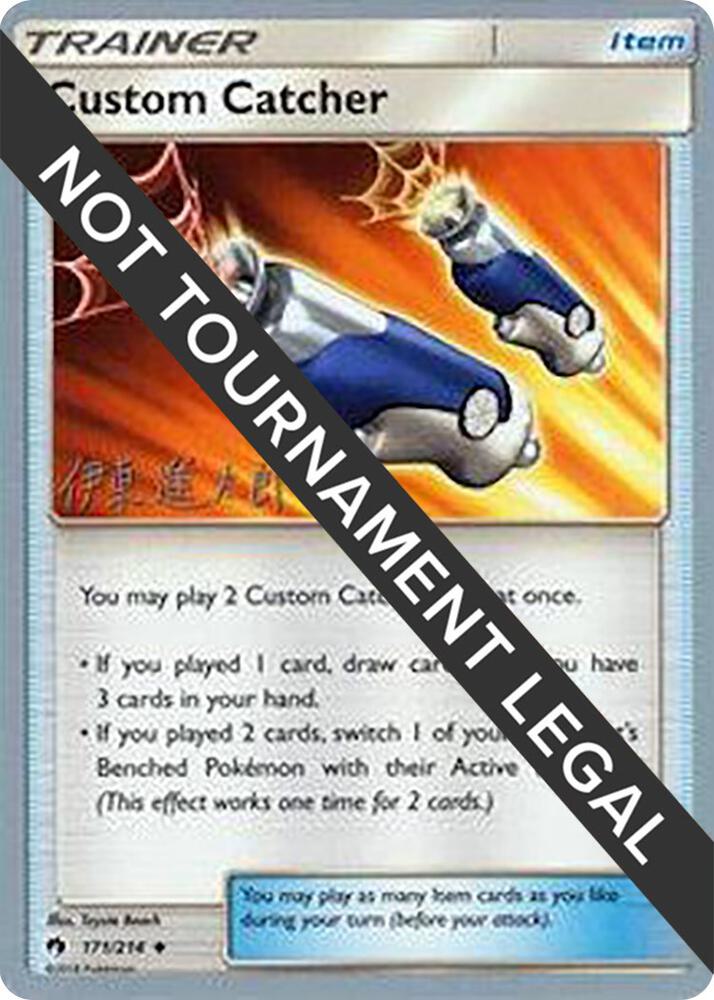 Custom Catcher 2019 Shintaro Ito 171/214 (World Championship Decks)  | Good Games Adelaide SA