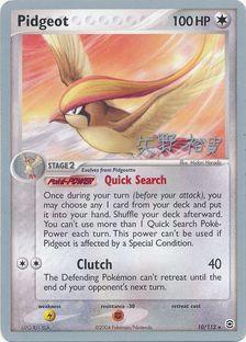 Pidgeot (10/112) (B-L-S - Hiroki Yano) [World Championships 2006] | Good Games Adelaide SA