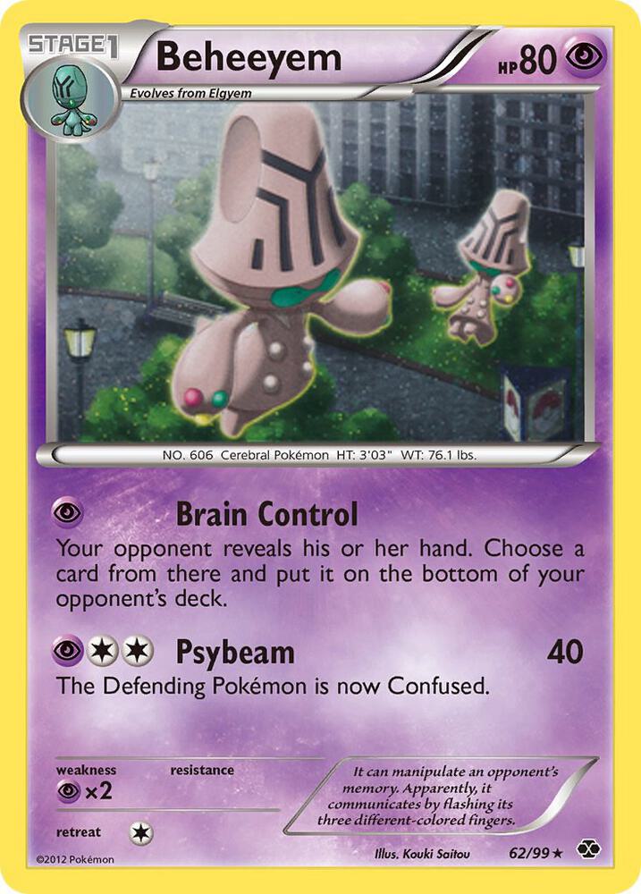 Beheeyem 62 99 Cosmos Holo 062/099 (Blister Exclusives)  - Holofoil | Good Games Adelaide SA