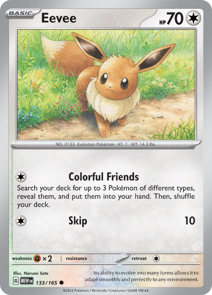 Eevee (133/165) [Scarlet & Violet: 151] | Good Games Adelaide SA