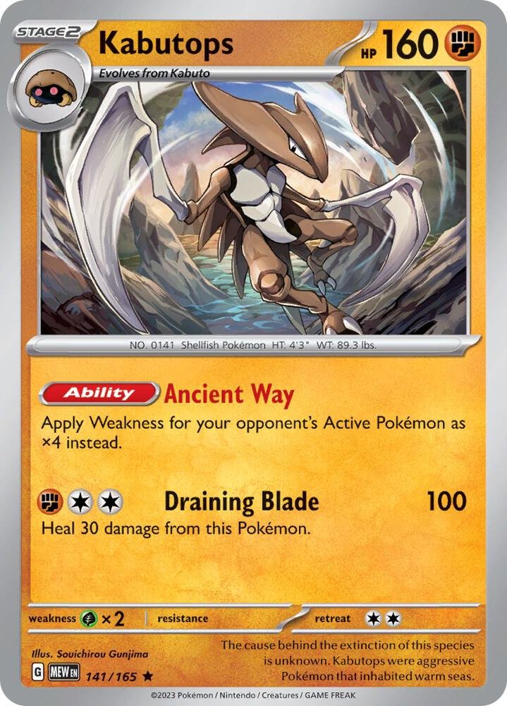 Kabutops 141/165 (SV: Scarlet & Violet 151)  - Holofoil | Good Games Adelaide SA