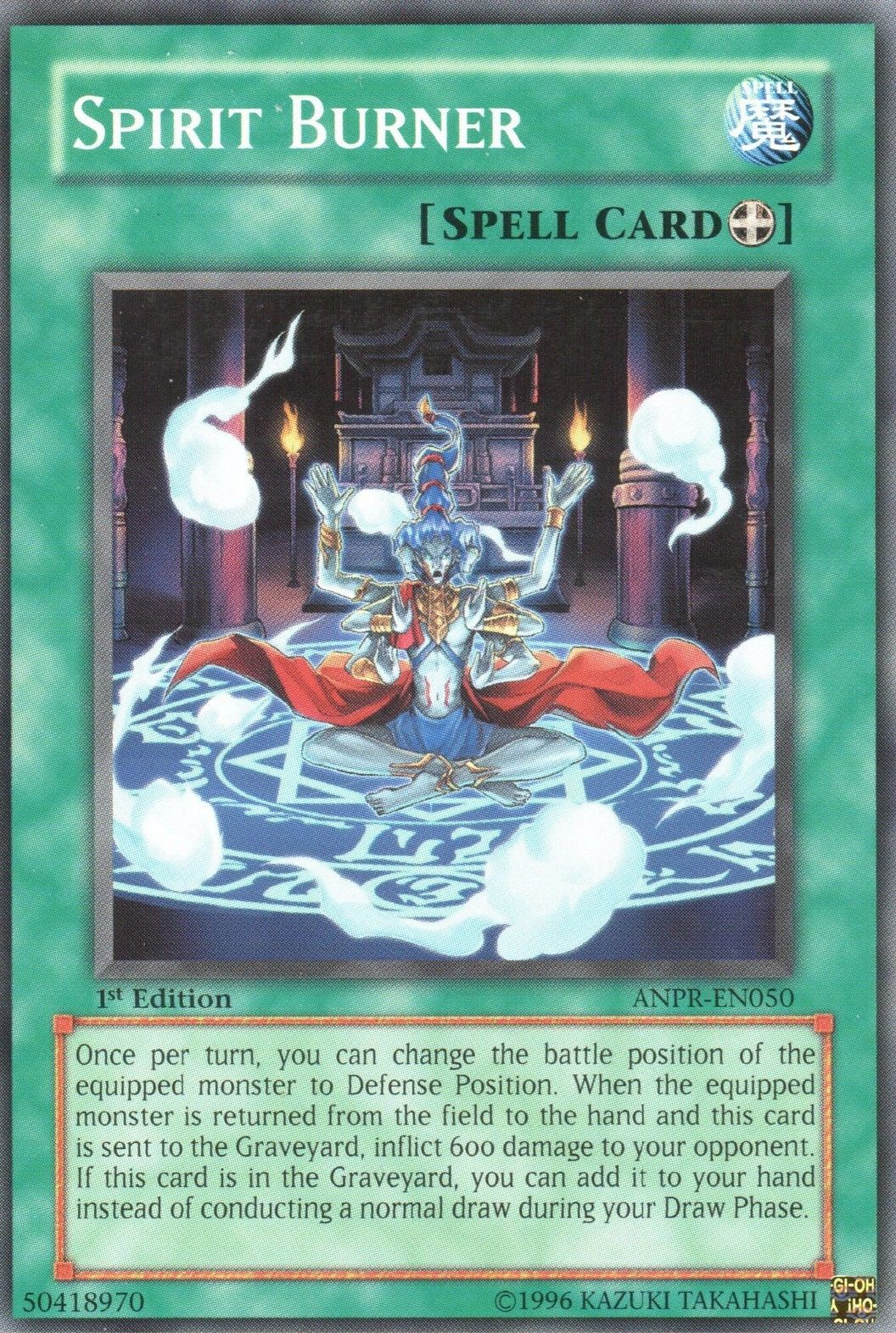 Spirit Burner [ANPR-EN050] Common | Good Games Adelaide SA