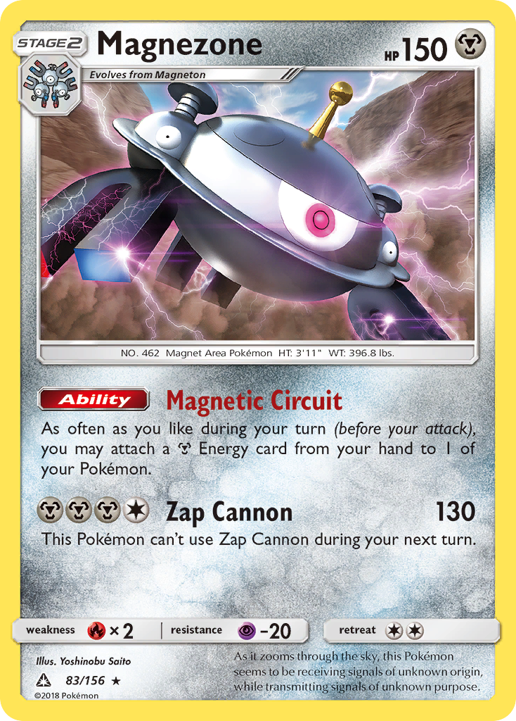 Magnezone (83/156) [Sun & Moon: Ultra Prism] | Good Games Adelaide SA