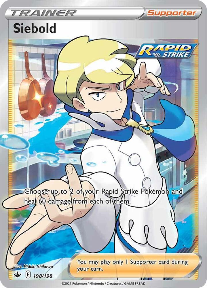 Siebold Full Art 198/198 (SWSH06: Chilling Reign)  - Holofoil | Good Games Adelaide SA