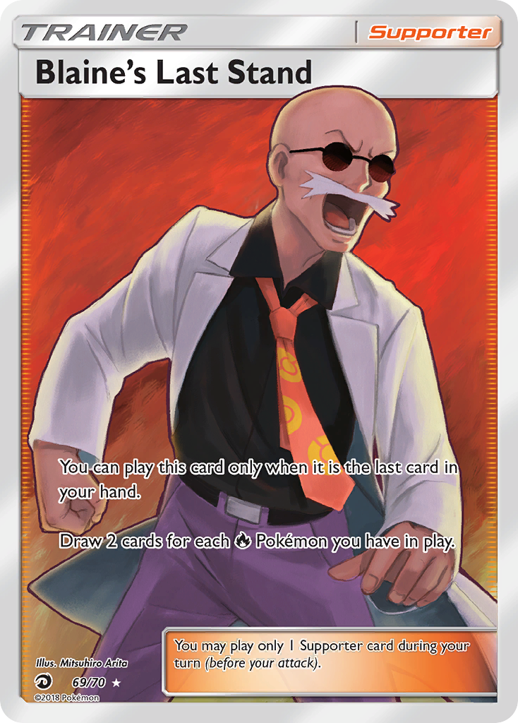 Blaine's Last Stand (69/70) [Sun & Moon: Dragon Majesty] | Good Games Adelaide SA