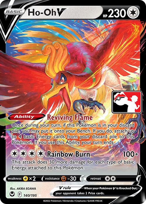 Ho-Oh V Series 3 140/195 (Prize Pack Series Cards)  - Holofoil | Good Games Adelaide SA