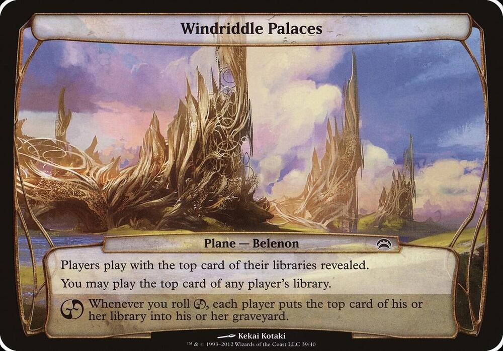 Windriddle Palaces Planechase 2012 39 (Oversize Cards)  | Good Games Adelaide SA