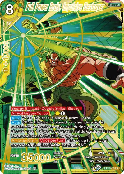 Full Power Broly, Impulsive Destroyer (EX19-30) [Special Anniversary Set 2021] | Good Games Adelaide SA