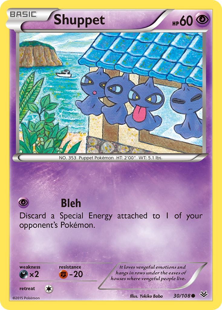 Shuppet (30/108) [XY: Roaring Skies] | Good Games Adelaide SA