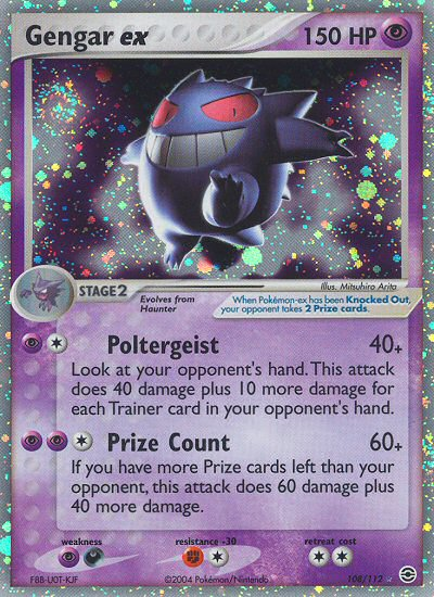 Gengar ex (108/112) [EX: FireRed & LeafGreen] | Good Games Adelaide SA