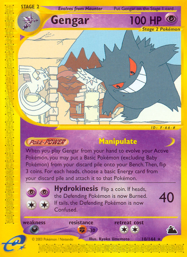 Gengar (10/144) [Skyridge] | Good Games Adelaide SA