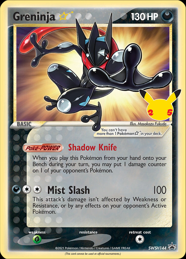 Greninja Star (SWSH144) (Celebrations) [Sword & Shield: Black Star Promos] | Good Games Adelaide SA