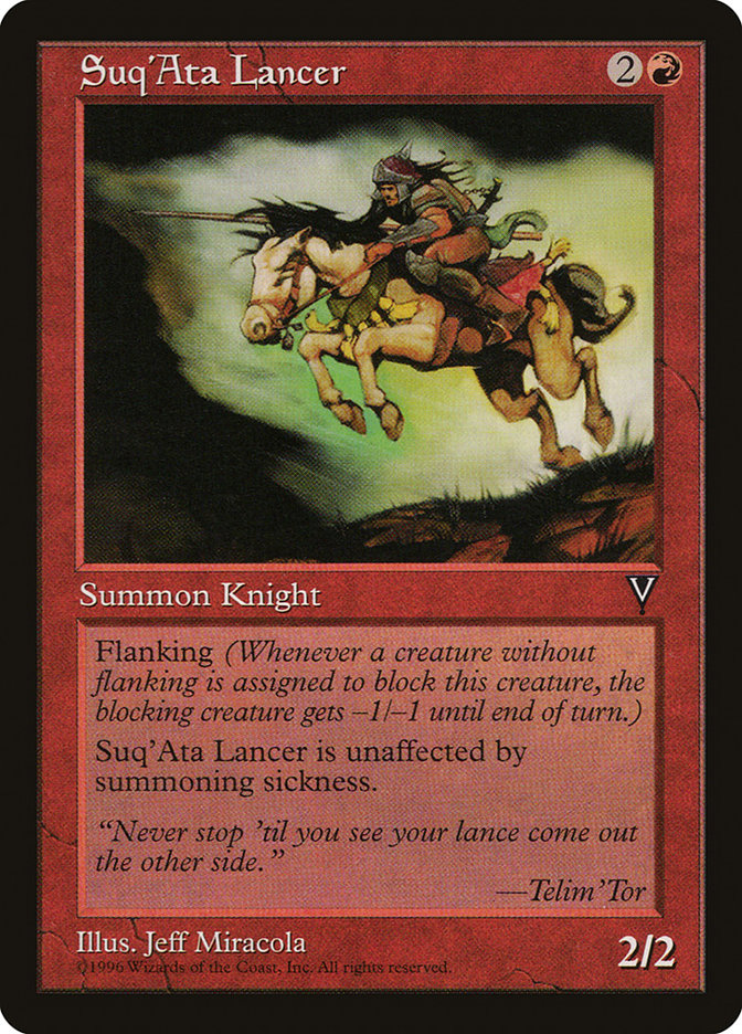 Suq'Ata Lancer [Visions] | Good Games Adelaide SA