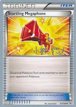 Startling Megaphone (97/106) (Plasma Power - Haruto Kobayashi) [World Championships 2014] | Good Games Adelaide SA