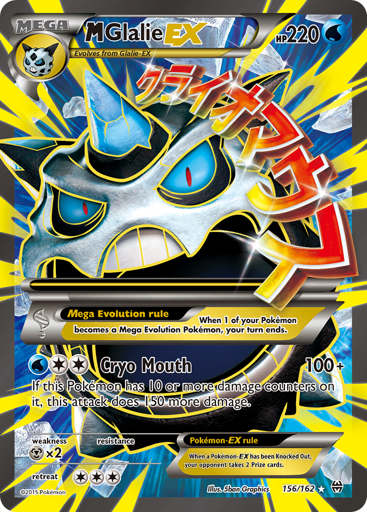 M Glalie EX (156/162) [XY: BREAKthrough] | Good Games Adelaide SA