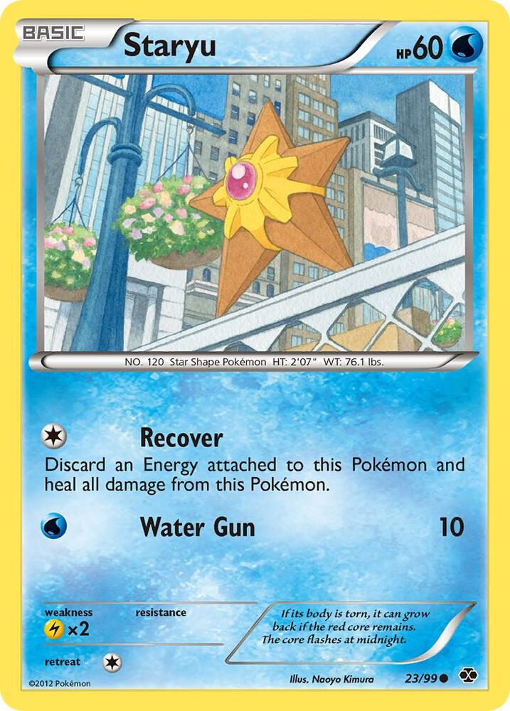 Staryu 23/99 (Next Destinies)  | Good Games Adelaide SA