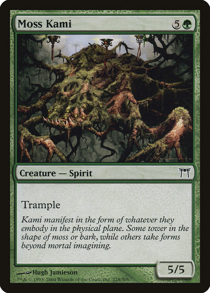 Moss Kami 228 (Champions of Kamigawa)  - Foil | Good Games Adelaide SA
