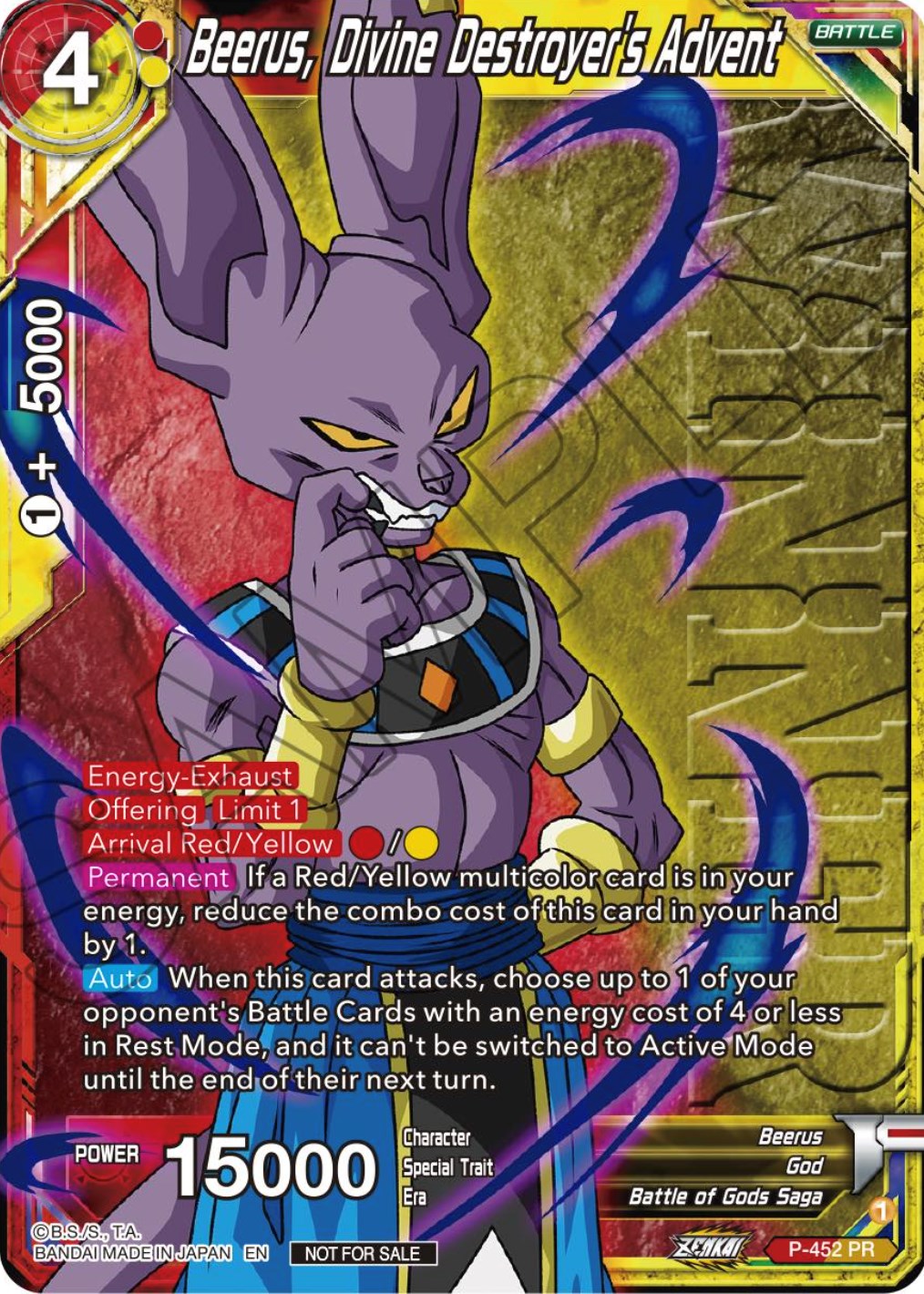 Beerus, Divine Destroyer's Advent (Winner) (P-452) [Tournament Promotion Cards] | Good Games Adelaide SA