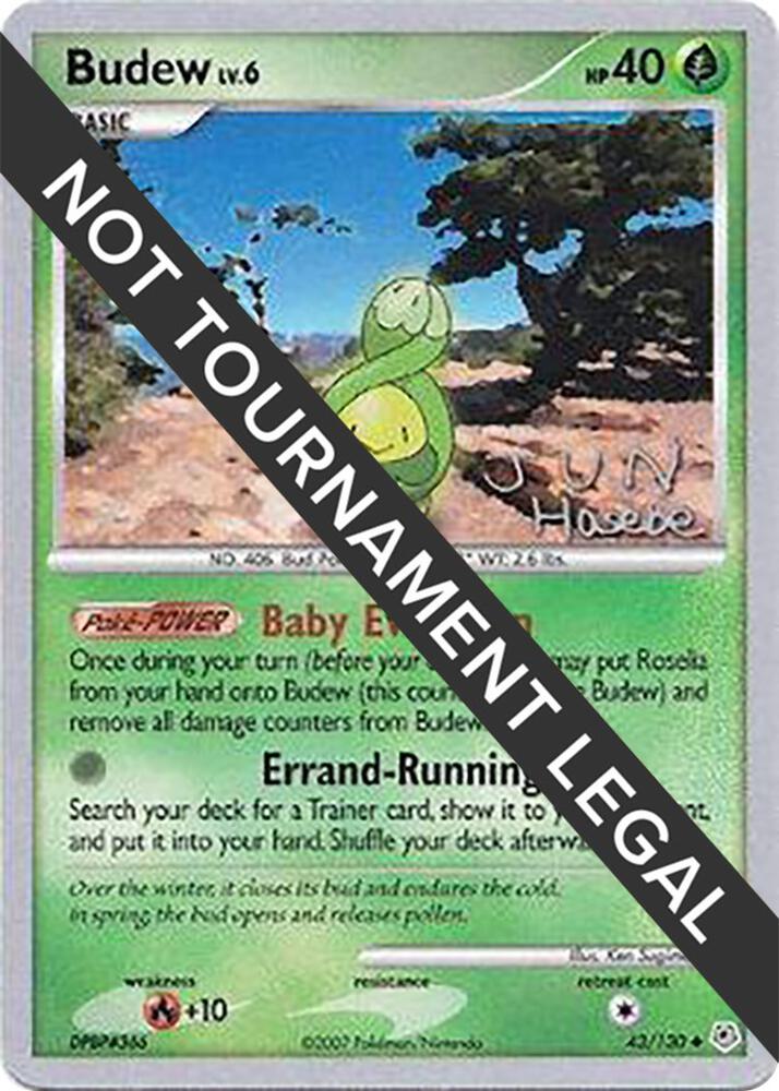 Budew 2007 Jun Hasebe 43/130 (World Championship Decks)  | Good Games Adelaide SA