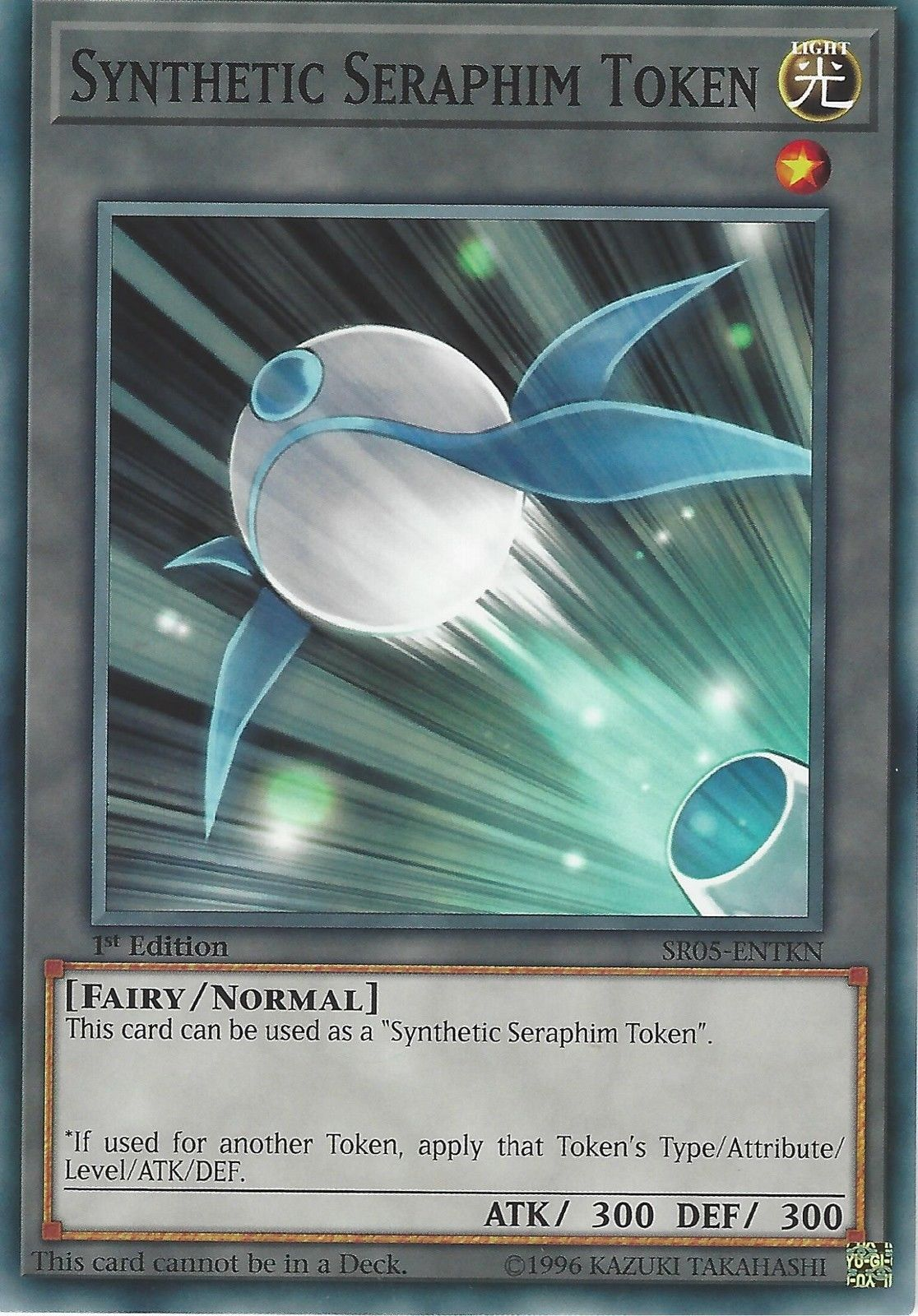Synthetic Seraphim Token [SR05-ENTKN] Common | Good Games Adelaide SA