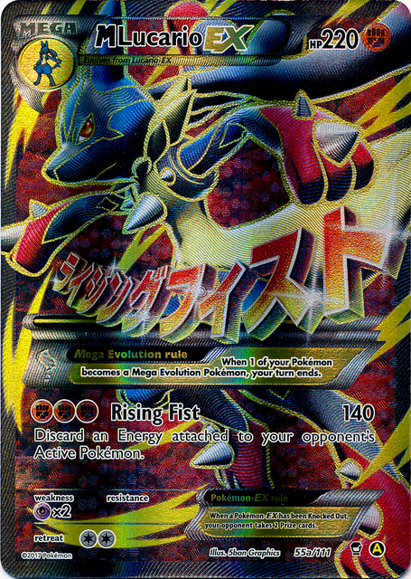 M Lucario EX (55a/124) (Alternate Art Promo) [XY: Furious Fists] | Good Games Adelaide SA