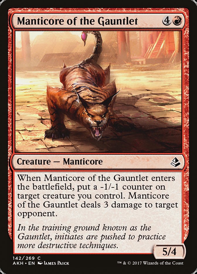 Manticore of the Gauntlet 142 (Amonkhet)  | Good Games Adelaide SA