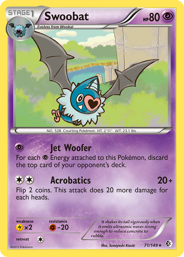 Swoobat (71/149) [Black & White: Boundaries Crossed] | Good Games Adelaide SA