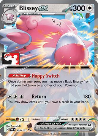 Blissey ex Series 7 134/167 (Prize Pack Series Cards)  - Cosmo Holofoil | Good Games Adelaide SA