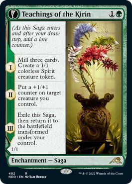 Teachings of the Kirin // Kirin-Touched Orochi 482 (Kamigawa: Neon Dynasty)  - Extended Art Foil | Good Games Adelaide SA