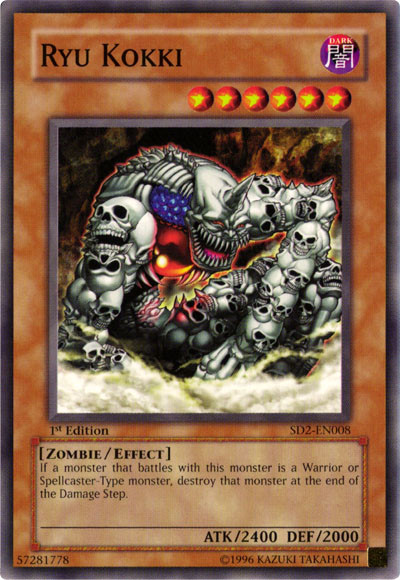Ryu Kokki [SD2-EN008] Common | Good Games Adelaide SA
