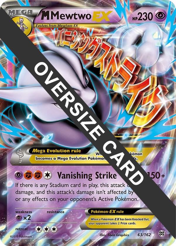 M Mewtwo EX 63 162 063/162 (Jumbo Cards)  - Holofoil | Good Games Adelaide SA