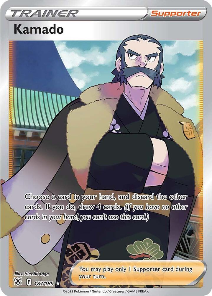 Kamado Full Art 187/189 (SWSH10: Astral Radiance)  - Holofoil | Good Games Adelaide SA